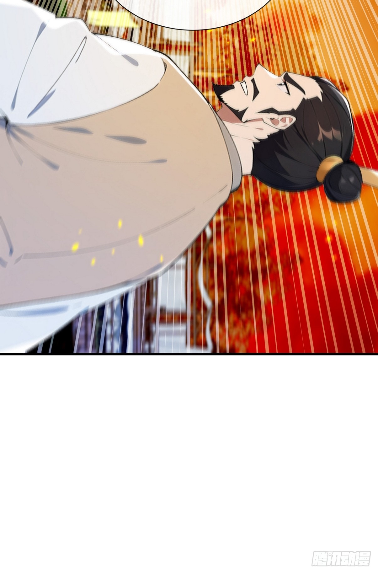 ระบบตัวเอก : ใต้หล้าแห่งนี้ข้าเป็นใหญ่ ตอนที่ 11 หน้า 47