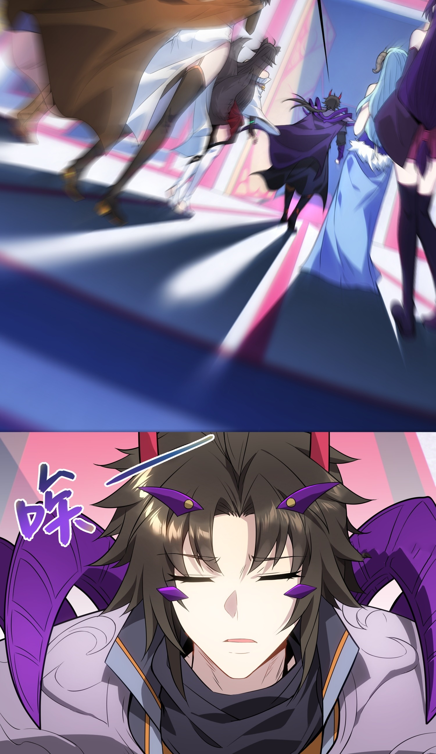 เหล่าลูกศิษย์น่ากลัว ปล่อยข้าเถอะ ตอนที่ 2 หน้า 96