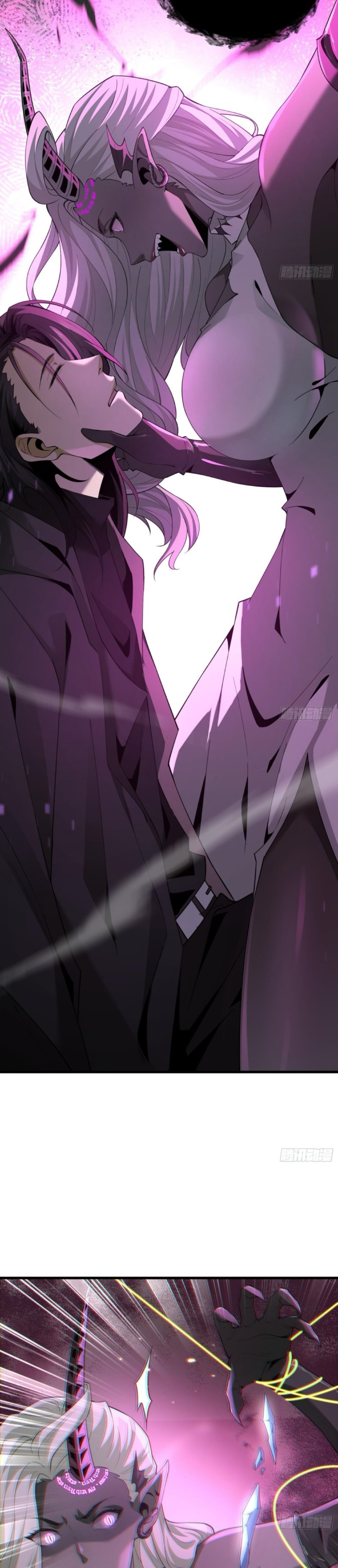 The Wretched  ข้าคือดาวหายนะ ดวงชะตาที่เปล่าเปลี่ยว ตอนที่ 8 หน้า 9