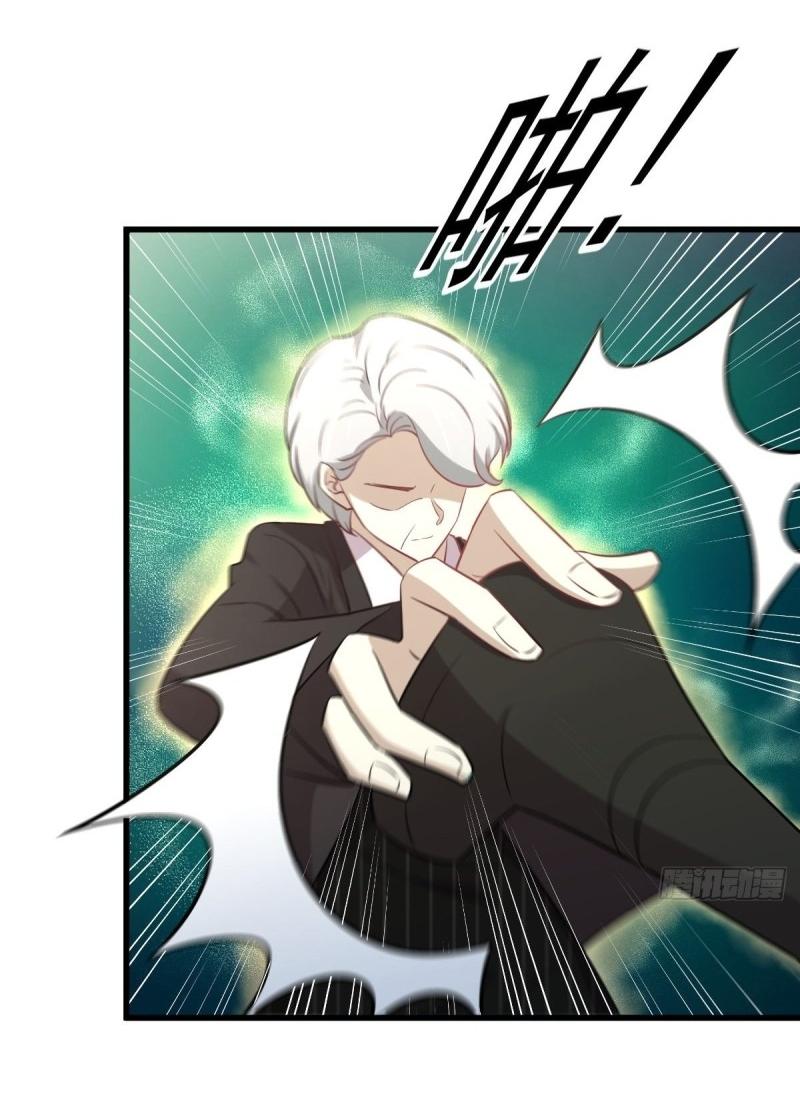 Immortal Swordsman in The Reverse World ข้าเซียนกระบี่ไม่เกาะสตรี ตอนที่ 250 หน้า 36