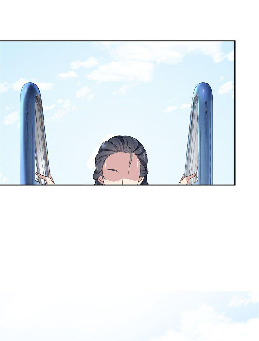 i eat soft rice in another world ตอนที่ 41 หน้า 36