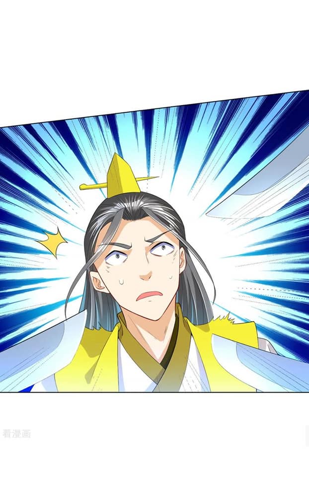 ข้ารับใช้ชั้นหนึ่ง ตอนที่ 83 หน้า 36