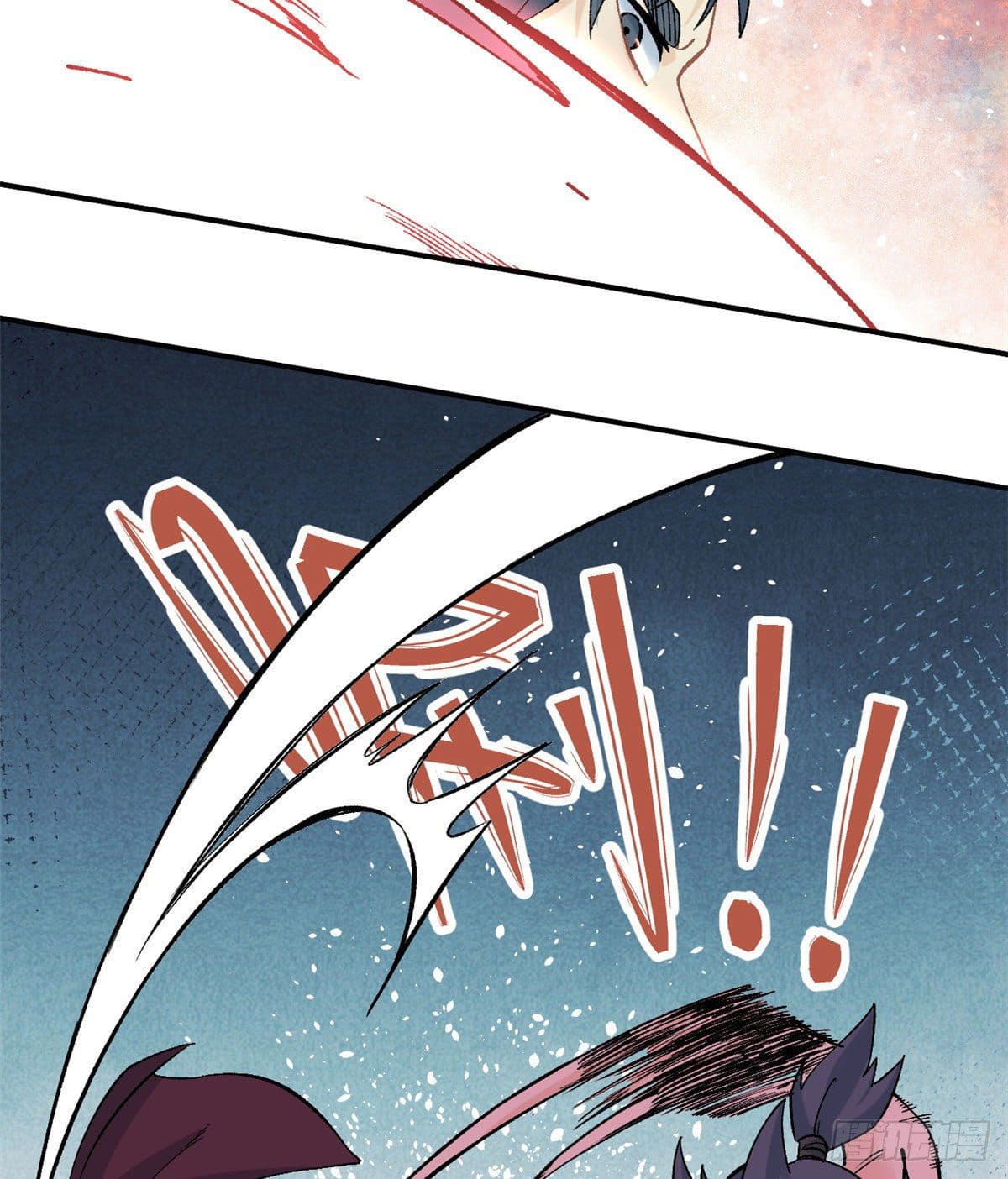 นิกายที่แข็งแกร่งที่สุด (ทันจีน) ตอนที่ 46 หน้า 25