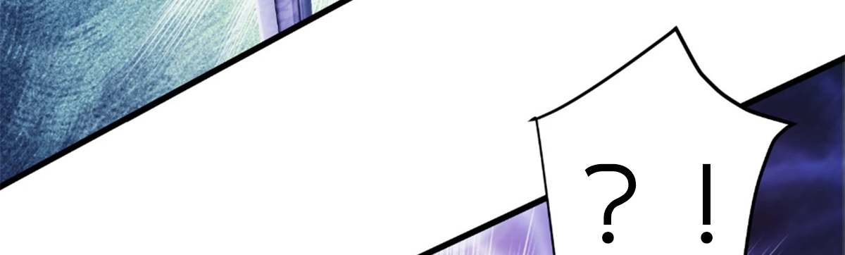 ซวยแล้วข้าโดนตามล่าจากศิษย์ในสำนัก ตอนที่ 33 หน้า 72