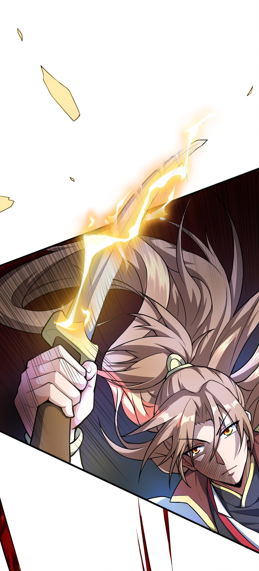 กำเนิดราชันอสูร ตอนที่ 1 หน้า 27