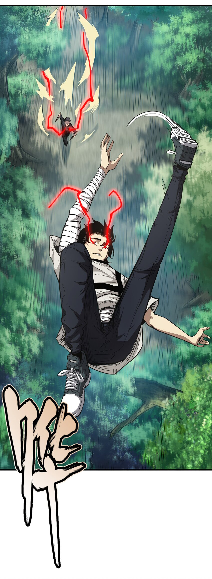 กลับมาเกิดใหม่ในยุคก่อนวันสิ้นโลก! ตอนที่ 15 หน้า 33