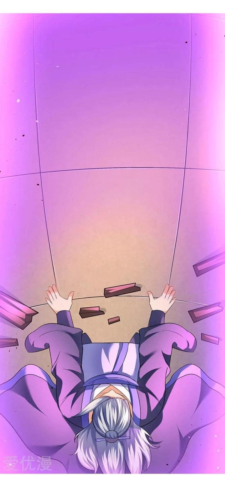 Strongest Loeveline (เทพเกรียน โชว์เซียน ต่างโลก) ตอนที่ 24 หน้า 14