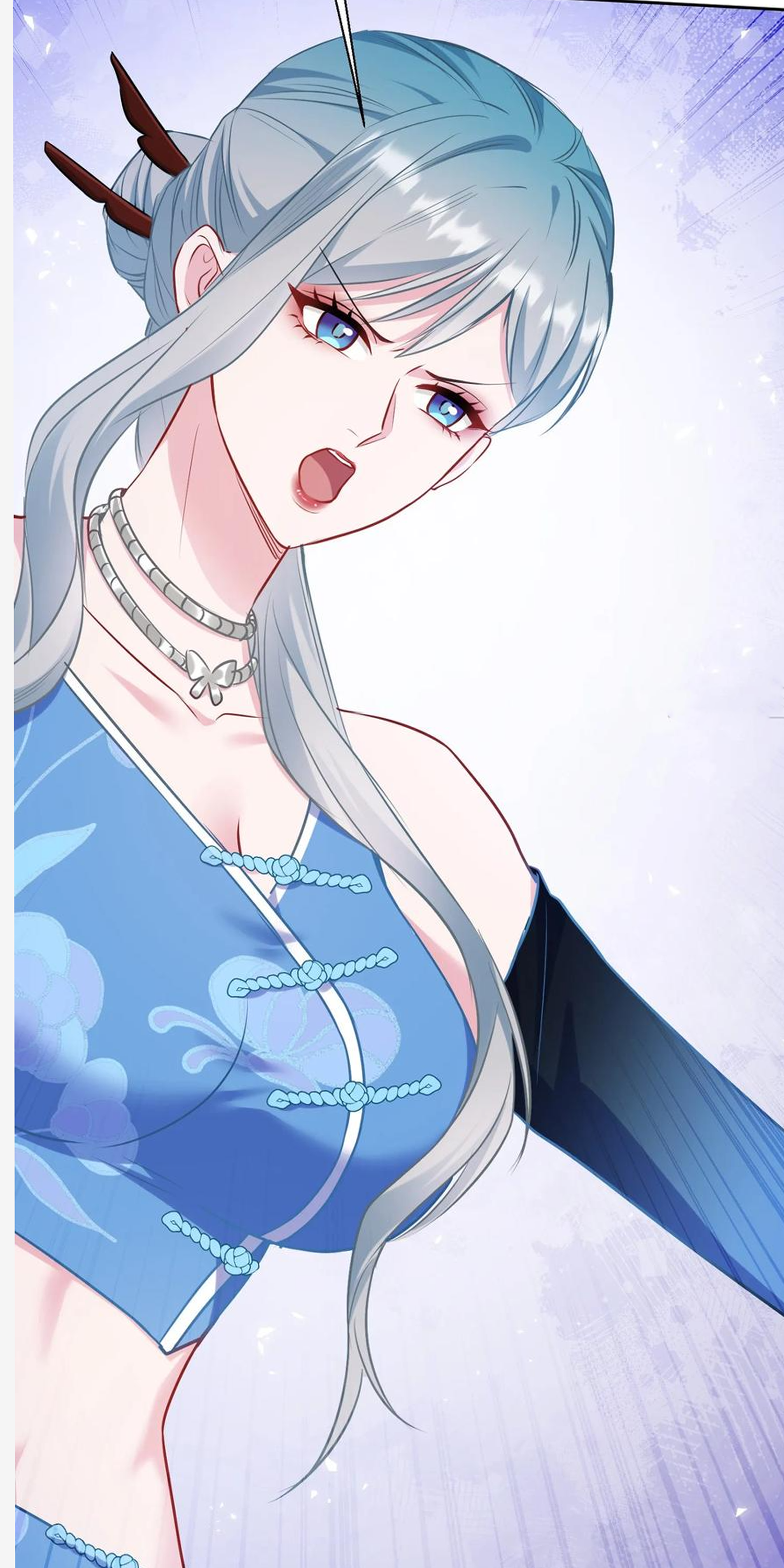 ผมไปเกาะสาวสวยกิน, แต่ตอนนี้ฉันเป็นคนร่ำรวยแล้ว~ ตอนที่ 117 หน้า 25