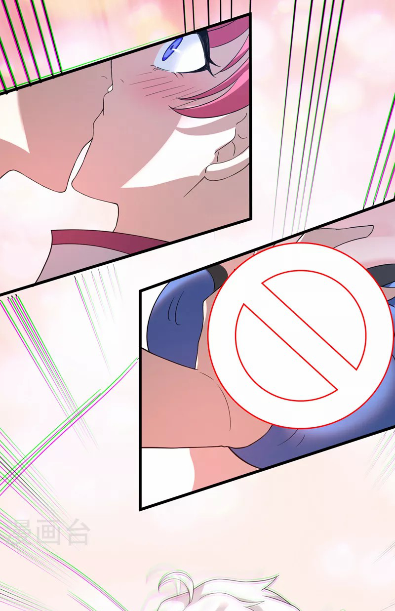 (จบ) Cultivate Immortality in The World of Superpowers (ปรมาจารย์ผู้ฝึกตนในโลกฮีโร่) ตอนที่ 12 หน้า 3