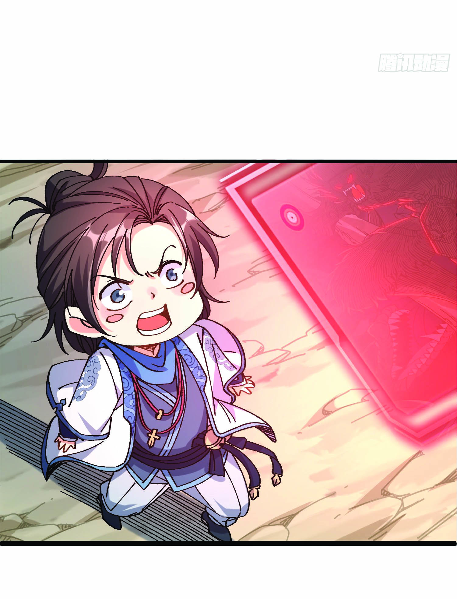 ฉันอยู่ในโลกฝนตน เเต่ต้องพึ่งพาลูกศิษย์เพื่อความอยู่รอด ตอนที่ 1 หน้า 41