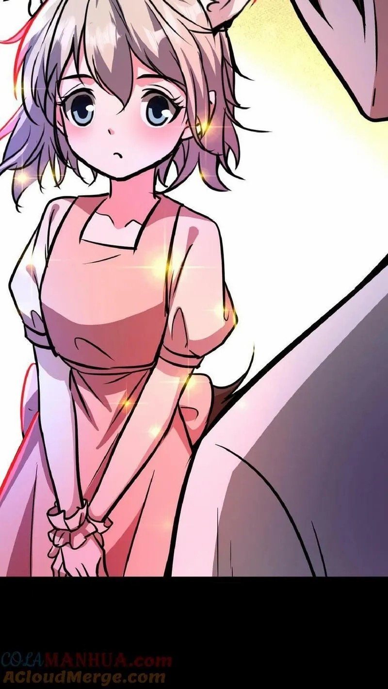 Mysterious Pharmacist ตอนที่ 45 หน้า 19