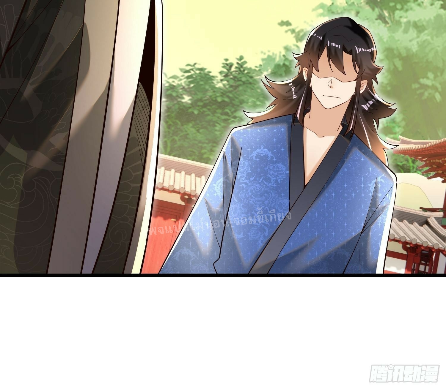 การหวนคืนของอัจฉริยะสุดแกร่ง ตอนที่ 6 หน้า 10