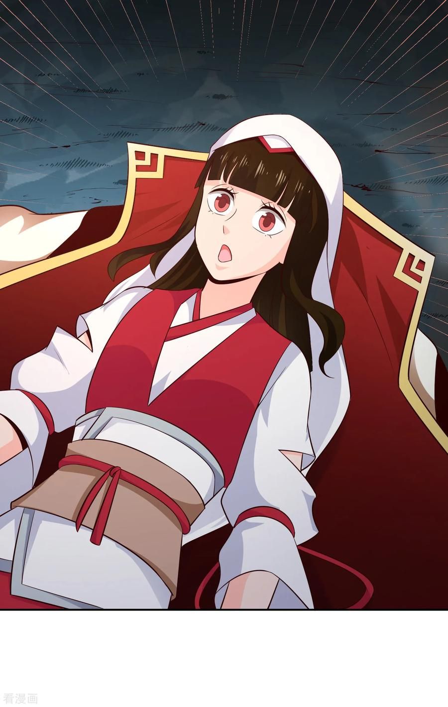 Wu Ling Sword Master ตอนที่ 66 หน้า 14