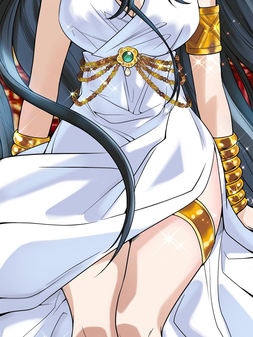 I Have a Hall of Heroic Souls ตอนที่ 28 หน้า 24