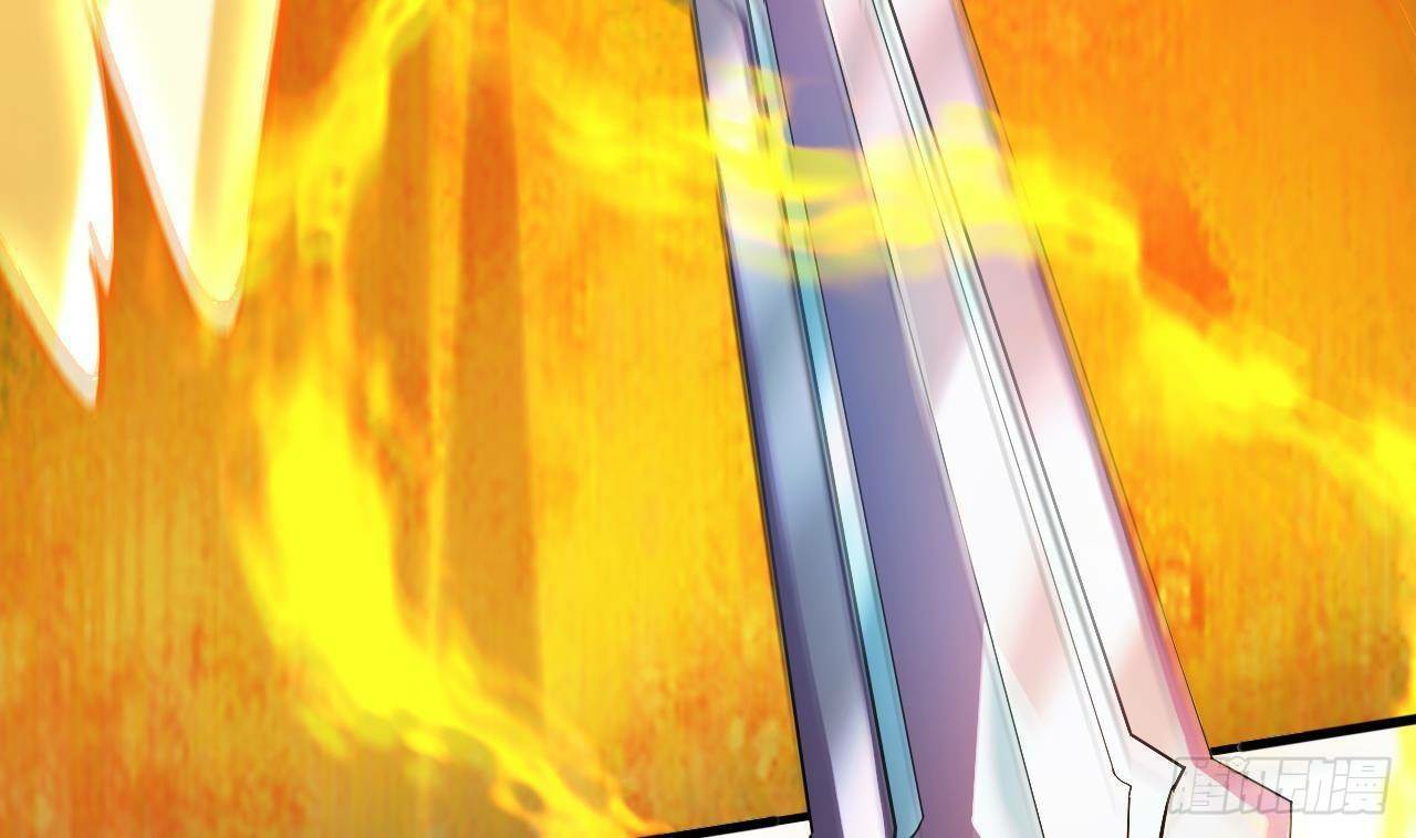 อยู่ดีๆโลกของผมก็เต็มไปด้วยสิ่งลึกลับ ตอนที่ 23 หน้า 28