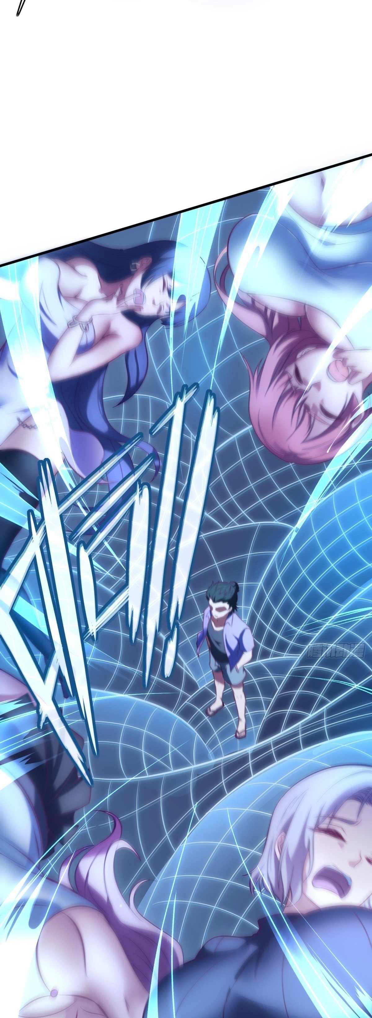 ขอล่ะอย่าเป็นที่ 1 เลย ตอนที่ 12 หน้า 27