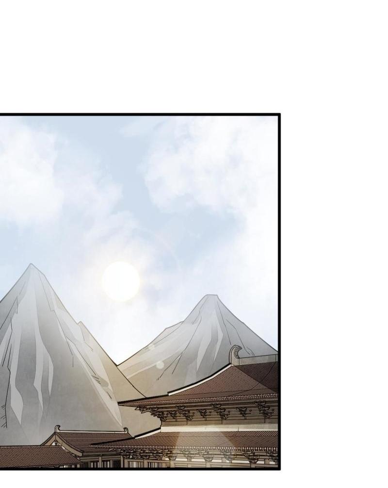 Lan Ke Qi Yuan ตอนที่ 156 หน้า 37