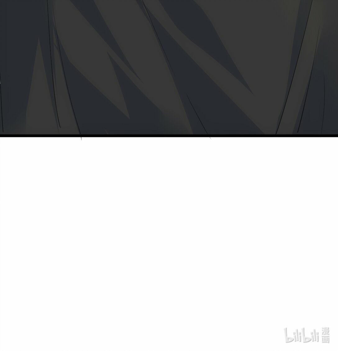 มหาเทพเอกะหมื่นบรรพกาล (จบ) ตอนที่ 79 หน้า 60