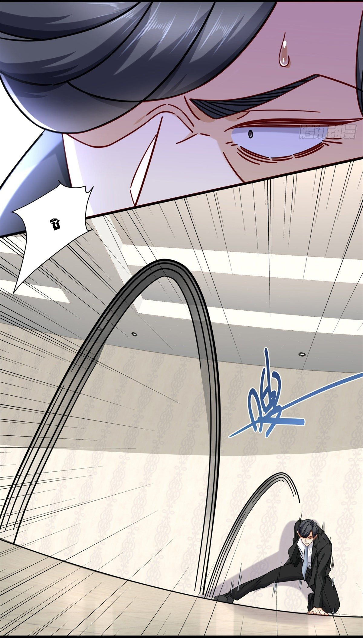 The new best all-rounder  ผู้แข็งแกร่งรอบด้าน ตอนที่ 33 หน้า 34