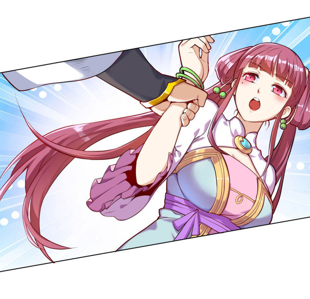 Martial Emperor ตอนที่ 17 หน้า 33