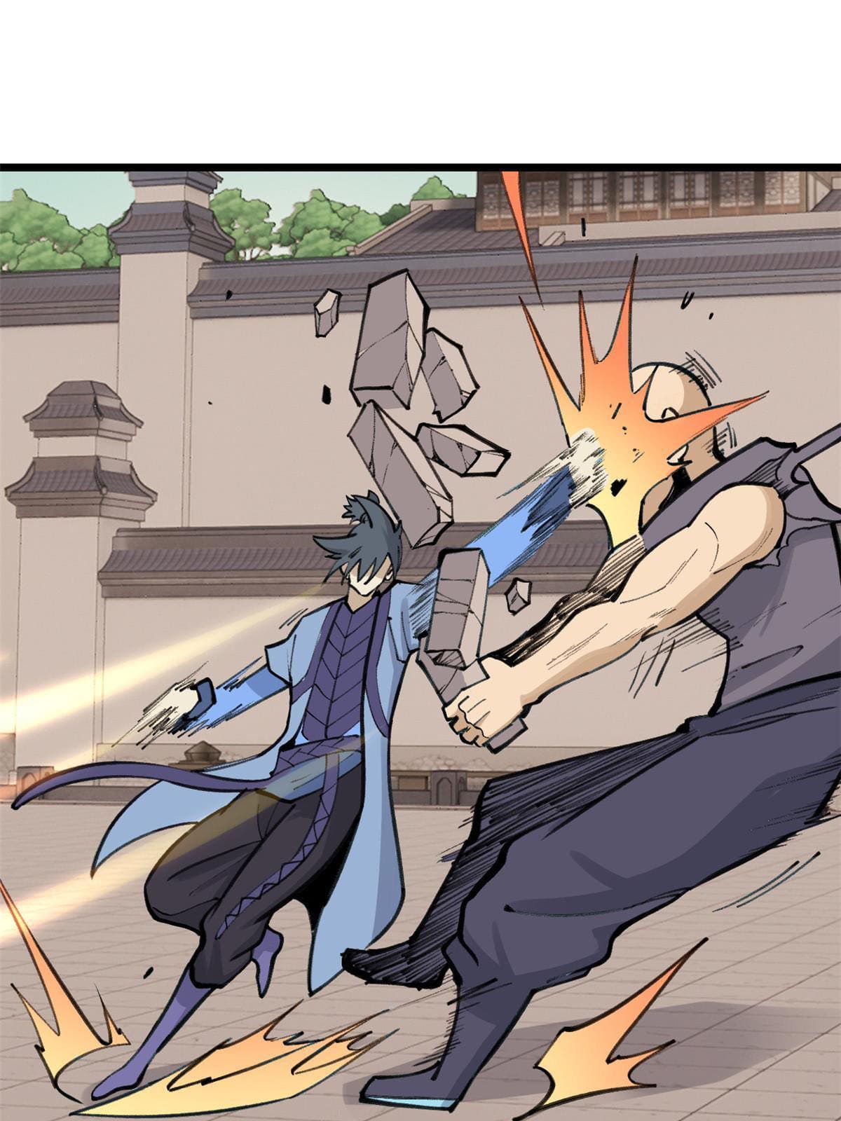 นิกายที่แข็งแกร่งที่สุด (ทันจีน) ตอนที่ 149 หน้า 50