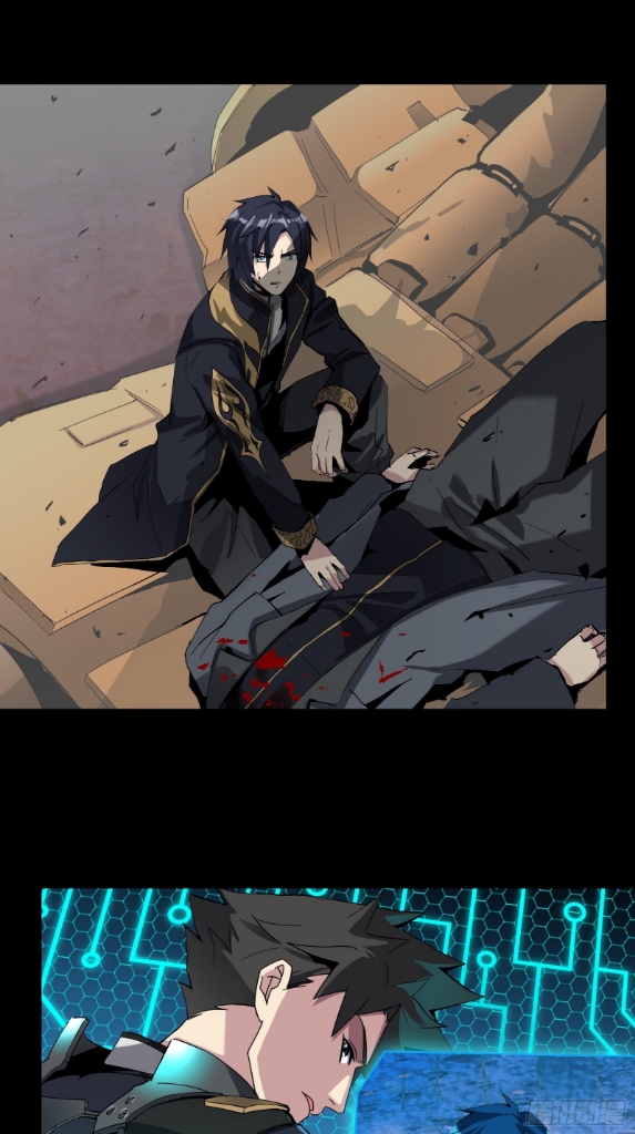 Legend of Star Genera ชนจีน ตอนที่ 40 หน้า 23