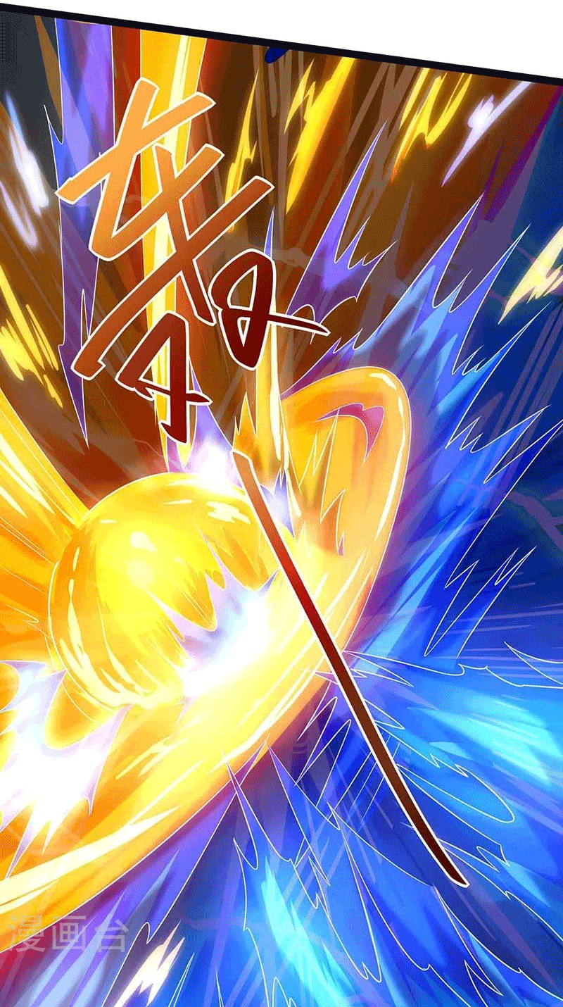 One Step Toward Freedom ตอนที่ 173 หน้า 9