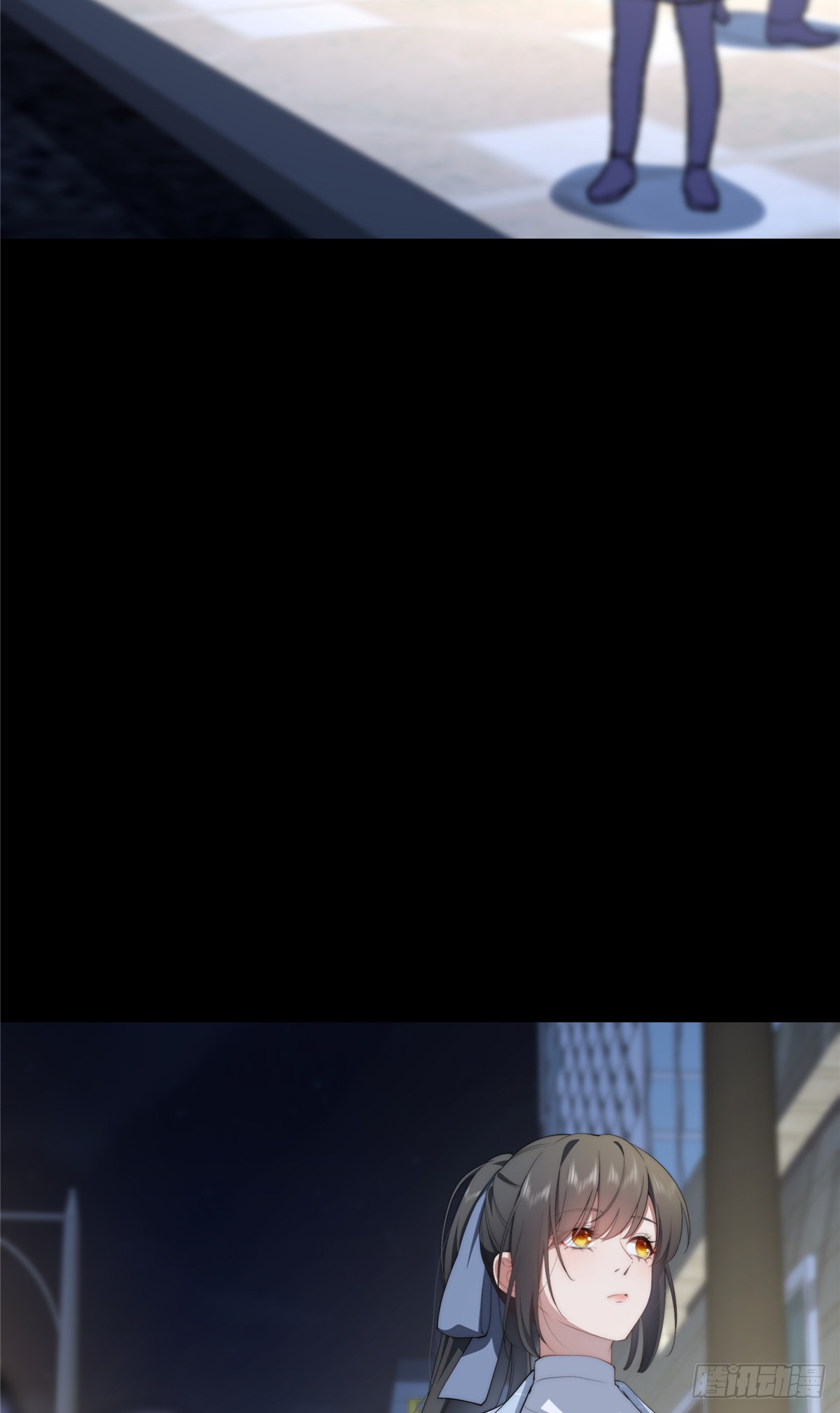 จะทำยังไงดีถ้านางเอกหนีออกมาจากนิยายของฉัน ตอนที่ 39 หน้า 3