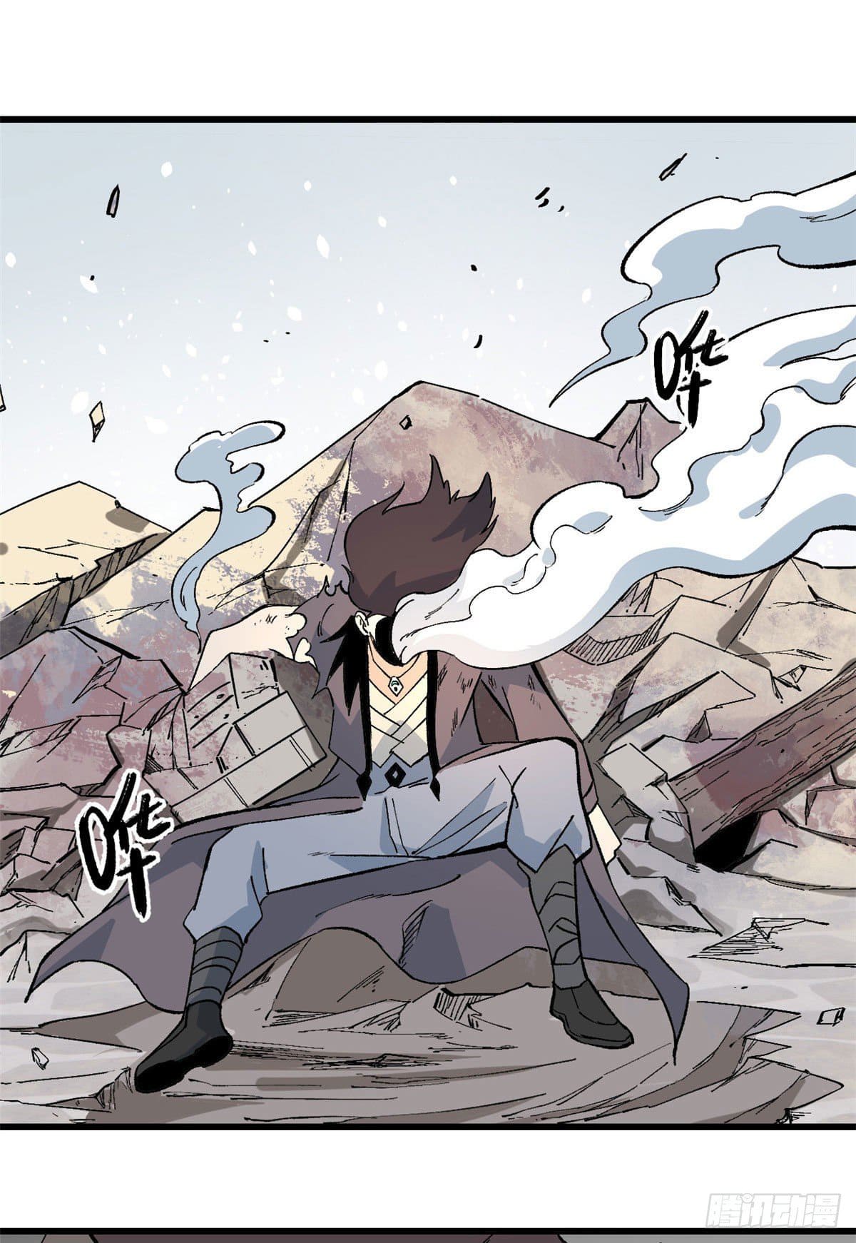 นิกายที่แข็งแกร่งที่สุด (ทันจีน) ตอนที่ 66 หน้า 24