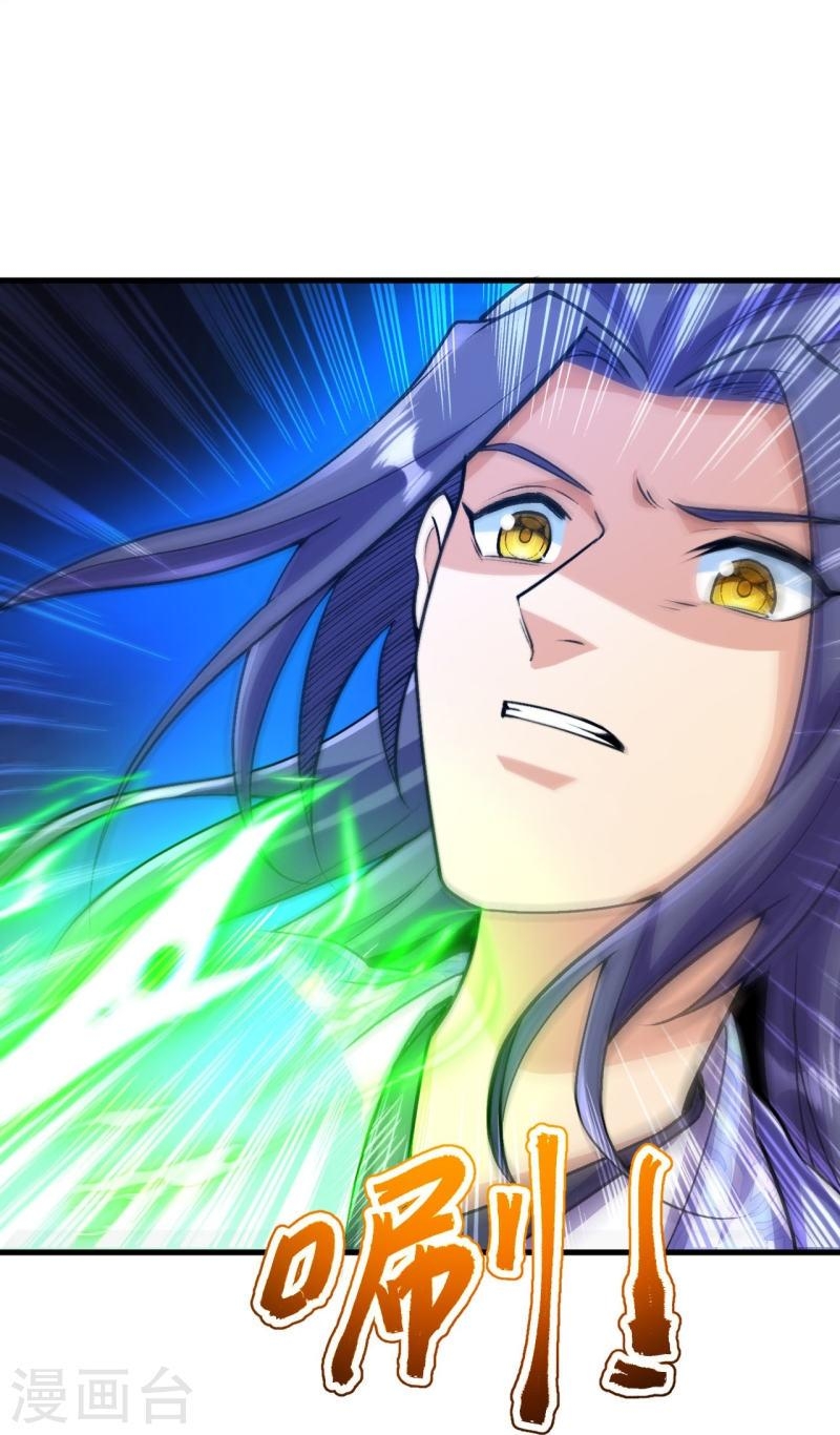 ผู้ขัดเกลาร่างกายที่แข็งแกร่งที่สุดในประวัติศาสตร์ ตอนที่ 111 หน้า 15