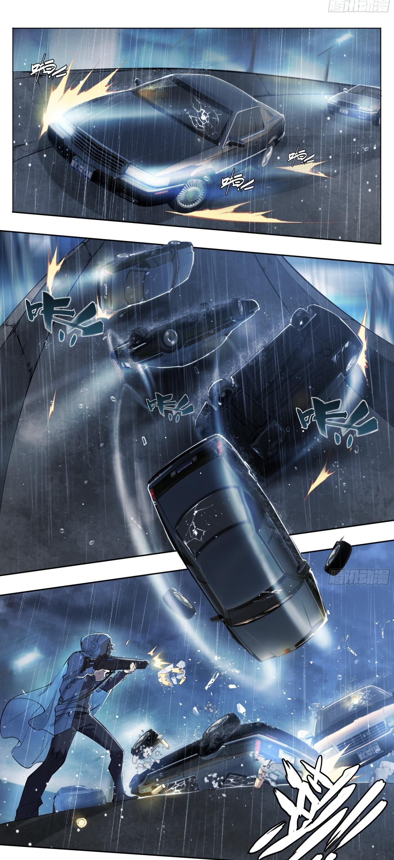 Apocalypse Forecast ตอนที่ 77 หน้า 20