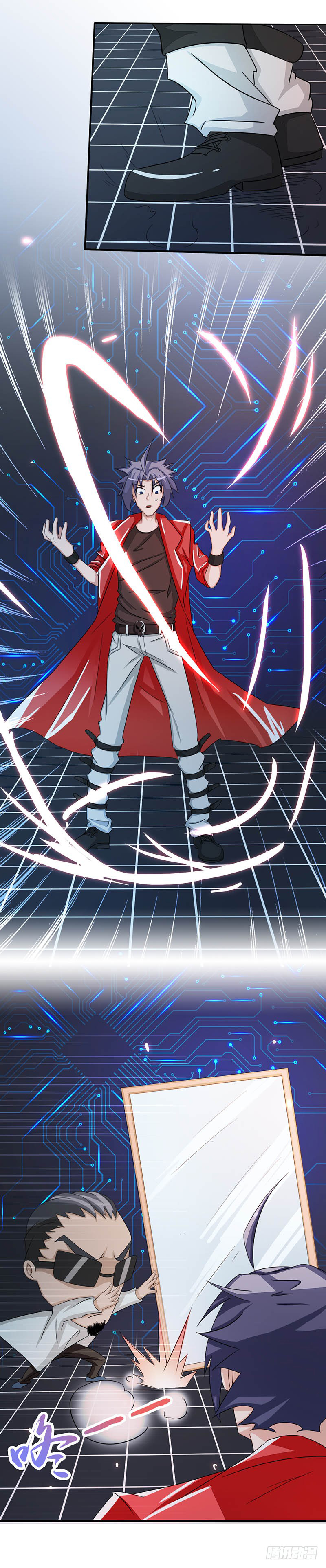 ข้าคือผู้เปิดขุมนรก ตอนที่ 60 หน้า 6