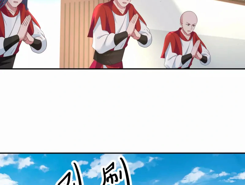 Chaos Alchemist (วิบัติการณ์เทพเซียนโอสถ) ตอนที่ 139 หน้า 11