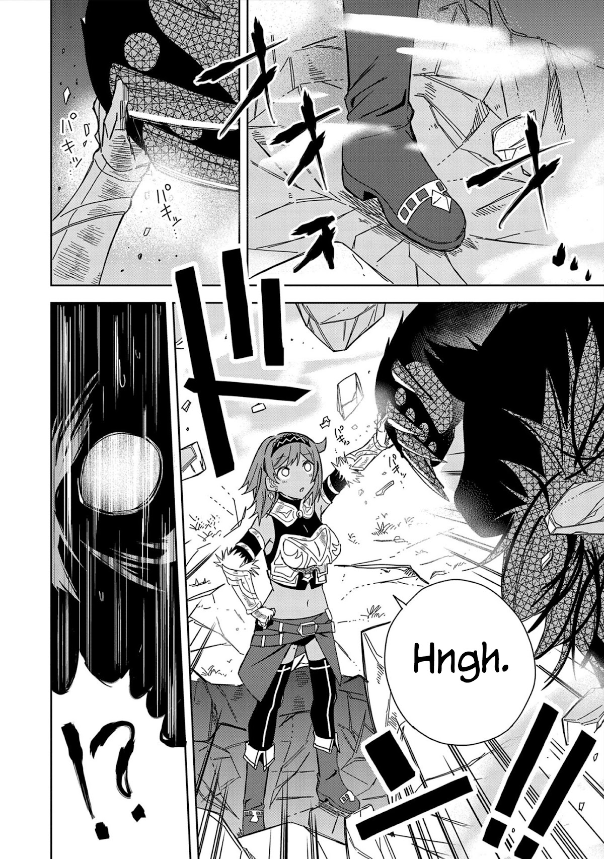 Akuma no Niidzuma ตอนที่ 25 หน้า 4