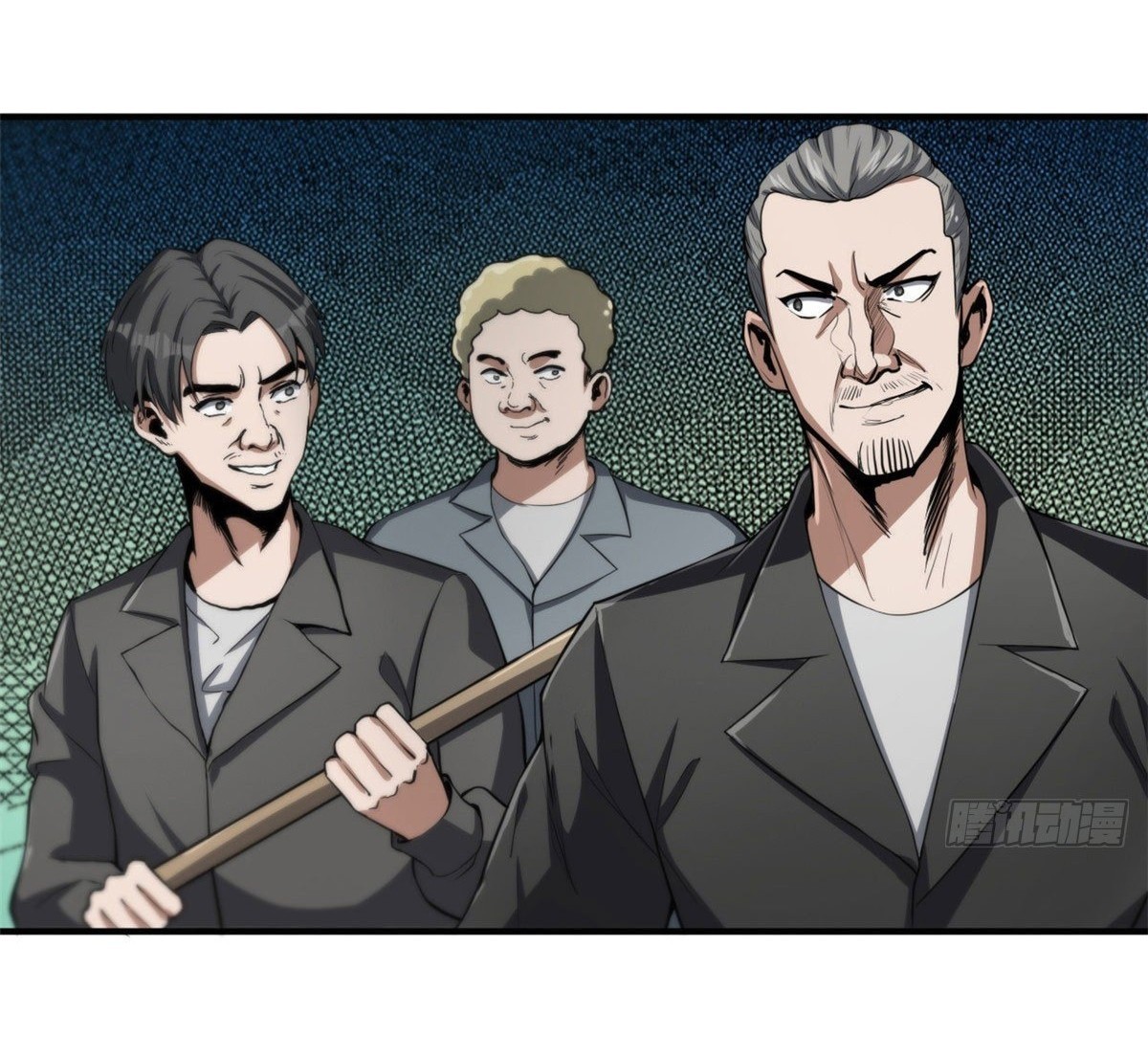 รูเล็ตเวิลด์ สุ่มไอเทมเอาชีวิตรอด ตอนที่ 51 หน้า 2