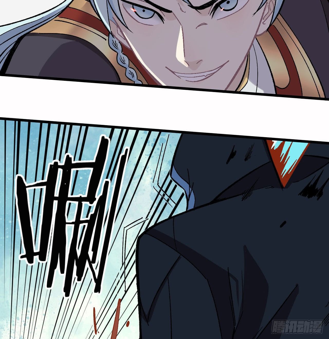 นิกายที่แข็งแกร่งที่สุด (ทันจีน) ตอนที่ 52 หน้า 31