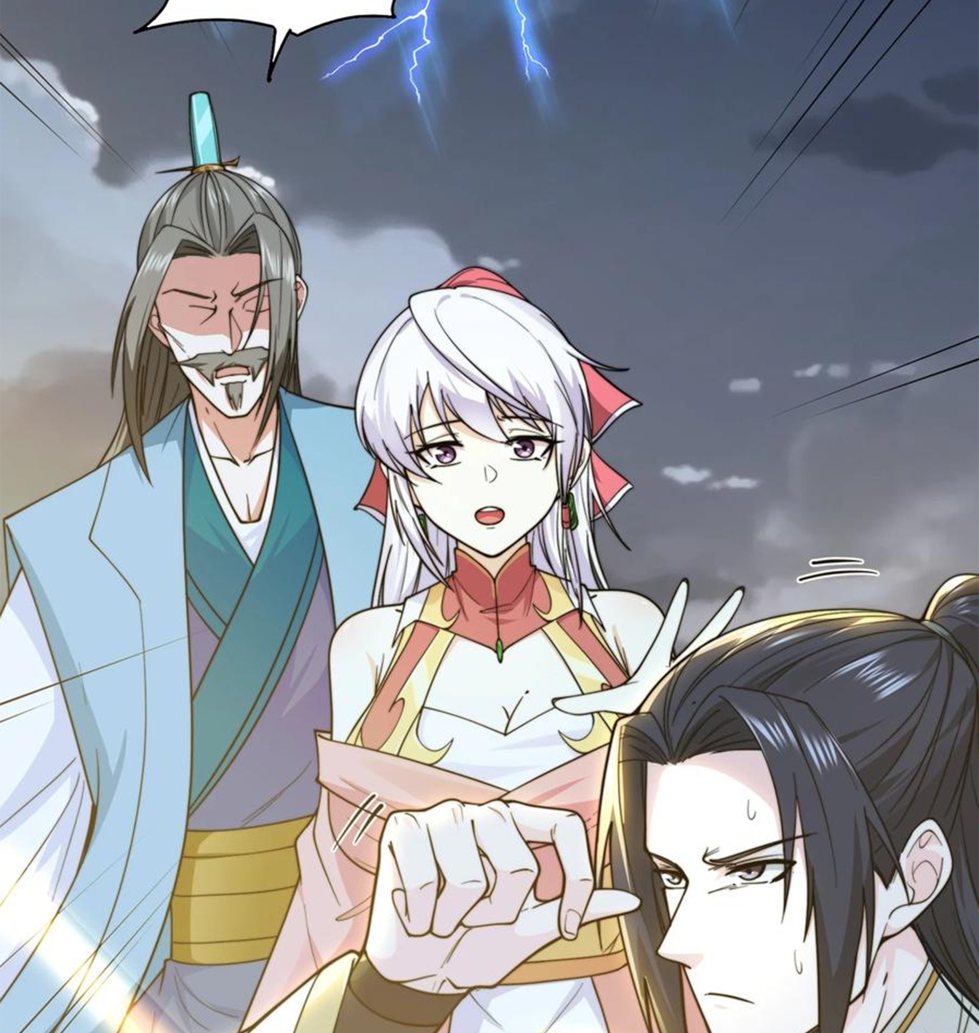 ชะตาตัวร้ายอย่างข้าจะตบ ตัวเอกก็ไม่ใช่เรื่องยากเกินไป ถูกไหม ? ตอนที่ 24 หน้า 21