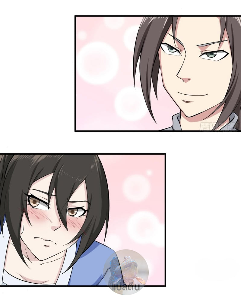 การเกิดใหม่ของราชวงศ์ถัง ตอนที่ 21 หน้า 13