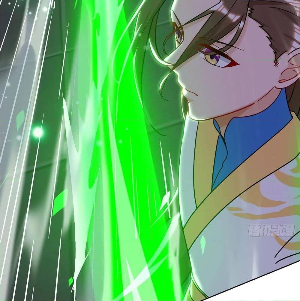 Dominate The Three Realms ตอนที่ 111 หน้า 53