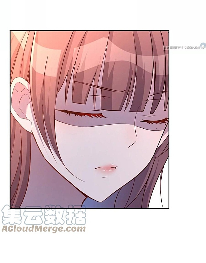 My sister is a famous star – พี่สาวฉันเป็นดาราดัง ตอนที่ 21 หน้า 32