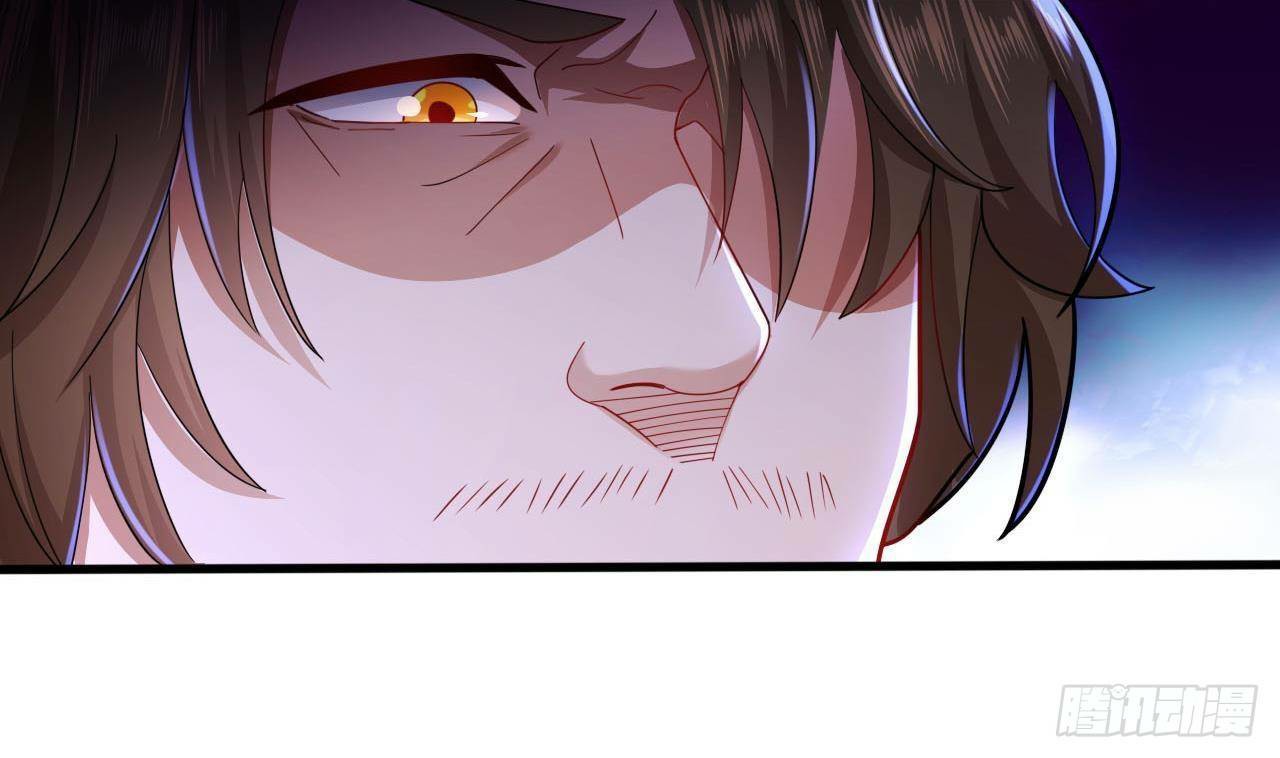 อยู่ดีๆโลกของผมก็เต็มไปด้วยสิ่งลึกลับ ตอนที่ 11 หน้า 41