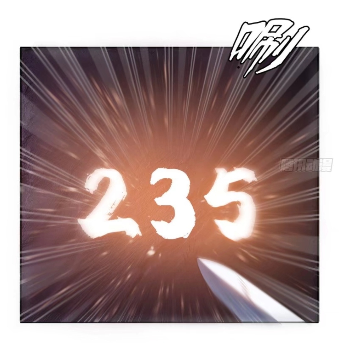 Library Of Heaven's Path ตอนที่ 6 หน้า 28