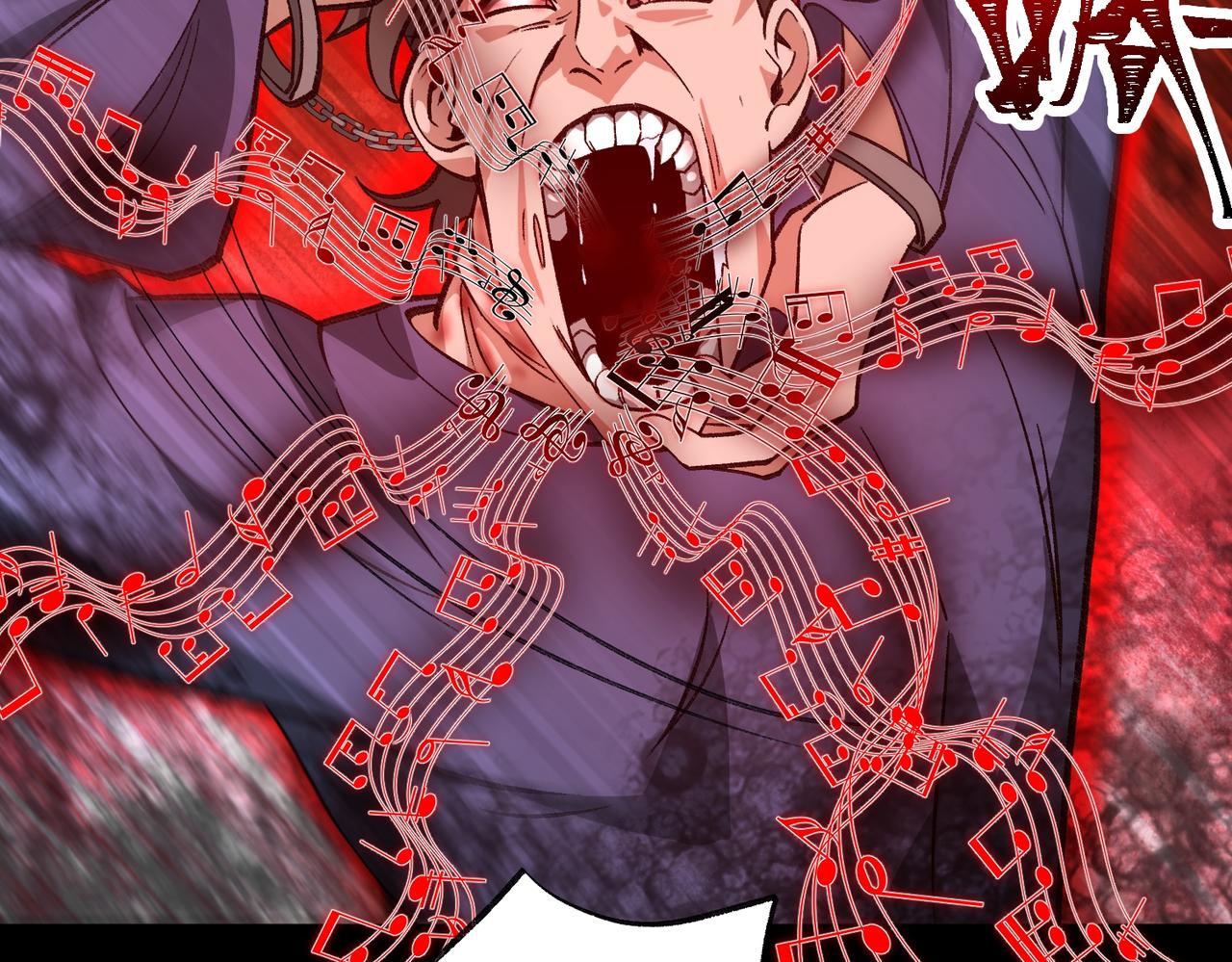 I created an Urban Legend ตอนที่ 32 หน้า 112