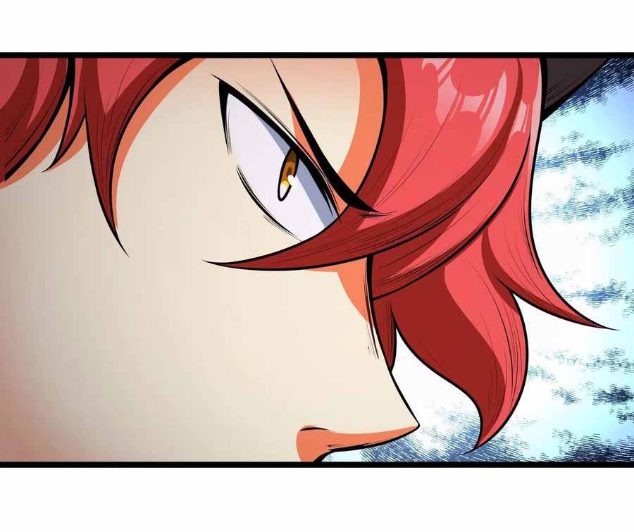 สายเลือดของข้าคือราชันย์ทั้ง 7 ตอนที่ 14 หน้า 14