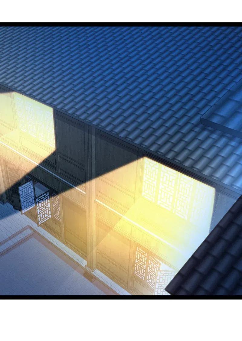 ชีวิตอันสันโดษของจักพรรดิ์หลินเกอ ตอนที่ 64 หน้า 27