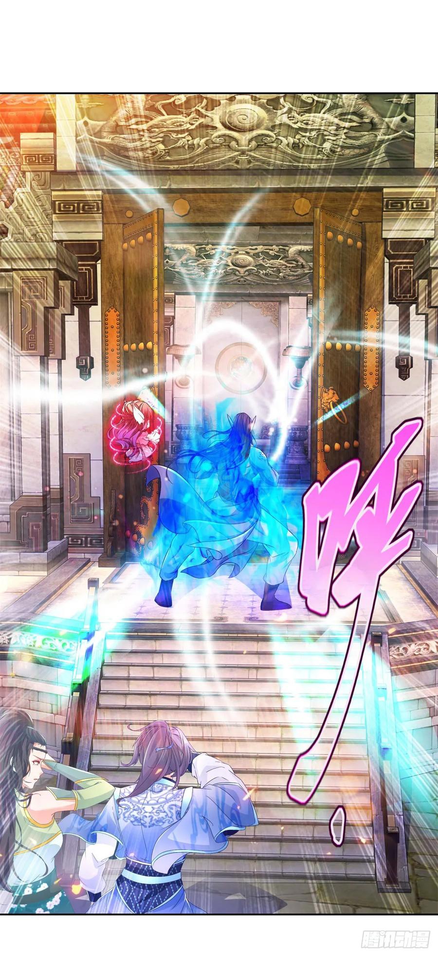 จักรพรรดิวิญญาณศักดิ์สิทธิ์ (ทันจีน) ตอนที่ 271 หน้า 2