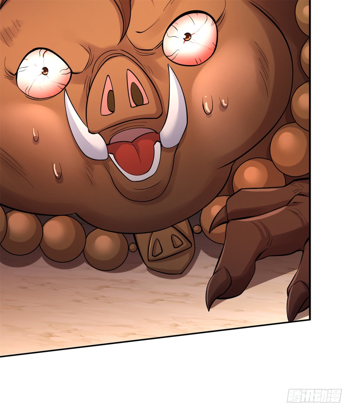 ด้วยเขตแดนกระบี่ ข้าสามารถเป็นเซียนกระบี่ได้ ตอนที่ 37 หน้า 21