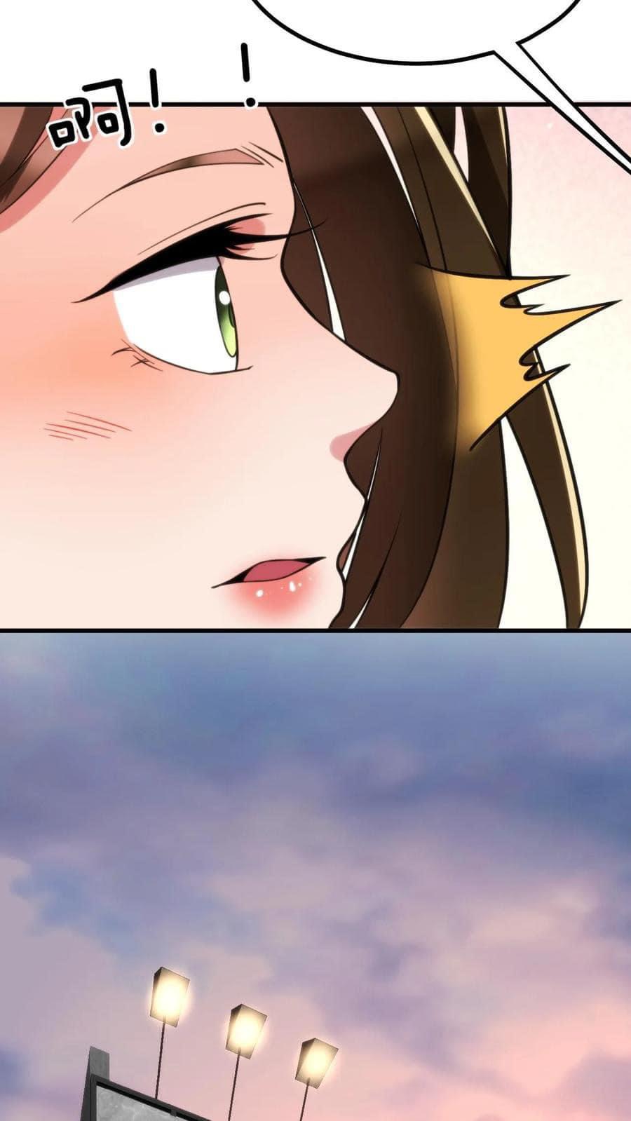 ระบบสายเปย์ล้านล้านล้าน (เงินไม่จำกัด) ซื้อผู้หญิงทั้งโลก ตอนที่ 14 หน้า 6