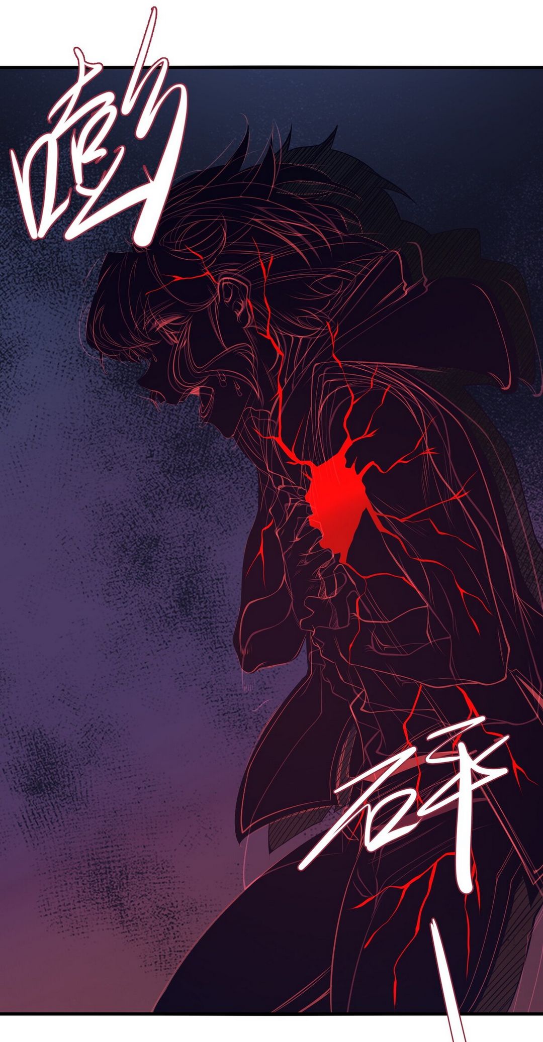 Surrounded By Monsters I Found A Little Witch ถูกปีศาจรายล้อม ข้าเก็บแม่มดน้อยขึ้นมา (ตัดจบ) ตอนที่ 27 หน้า 7