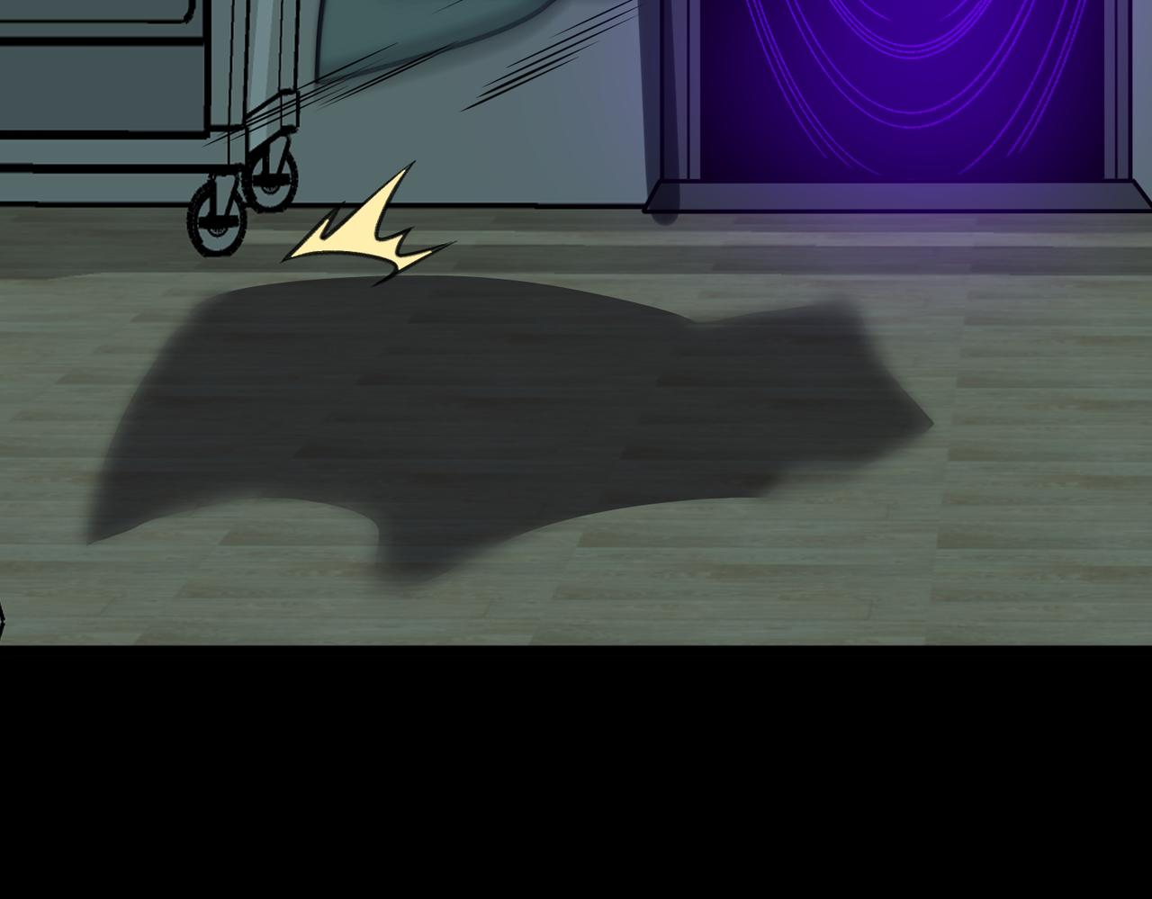 I created an Urban Legend ตอนที่ 43 หน้า 21